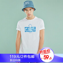 佐丹奴（Giordano） 短袖 男士T恤 91標志白色   