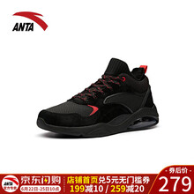 安踏（ANTA）跑步鞋黑/大學紅-1 39，40，41，42，43