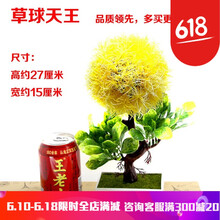 創(chuàng)意歐式擺件，讓客廳變得更浪漫