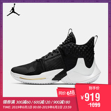 怎么樣,男士,男士