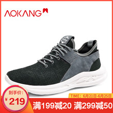 奧康（Aokang）男士灰色193130068 38