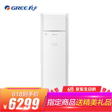 格力t爽變頻