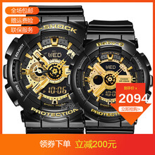 ga-110gb-1a