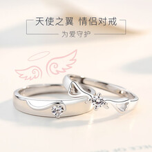 韓版女生個(gè)性戒指