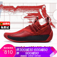 男鞋F(xiàn)2