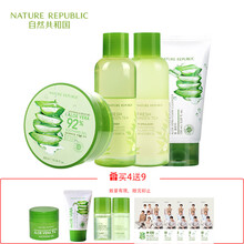 nature乳液