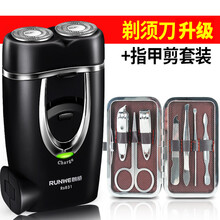 電動(dòng)剃須刀，讓你告別邋遢型男