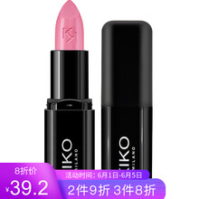 唇膏,唇膏,紫色,紫色,怎么樣