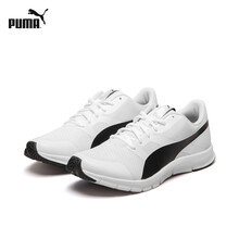 彪馬（PUMA）跑步鞋彪馬白-黑色 21 