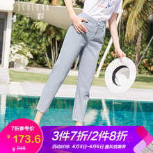 純色牛仔褲，穿出你的時(shí)尚小心機(jī)