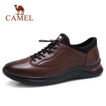 駱駝（CAMEL）男士A832266740  紅棕 38