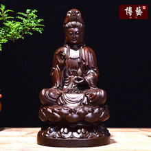 木雕佛像鎮(zhèn)宅