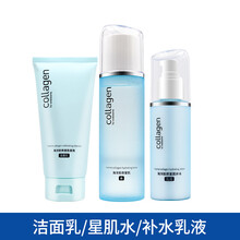 Watsons潔面霜