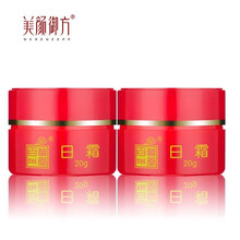 第二代百草堂