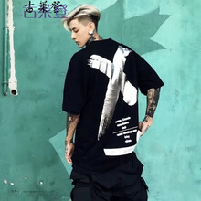 古萊登（GODLIKE） 五分袖 男士T恤 X油漆短T 銀X 
