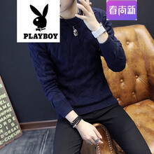 古萊登（GODLIKE） 長(zhǎng)袖 男士T恤 WE5509藏青毛衣 