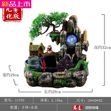 精美創(chuàng)意家居擺件，裝點(diǎn)你的客廳