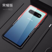 鼎慕 三星S10 plus lite 手機(jī)殼/保護(hù)套