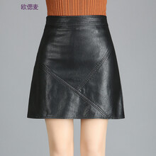 性感魚尾裙，打造優(yōu)雅女人味