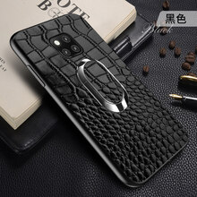 圣鱷 華為 Mate20 pro/rs保時(shí)捷 手機(jī)殼/保護(hù)套
