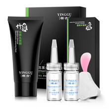 櫻古（YINGGU）面膜控油平衡，補水保濕，去黑頭