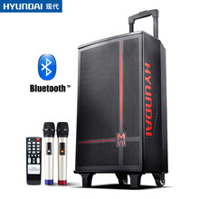 怎么樣,音響,音響