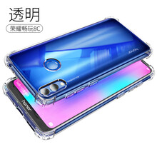 c手機殼