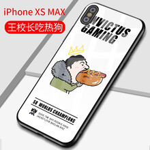 蘋(píng)果ig