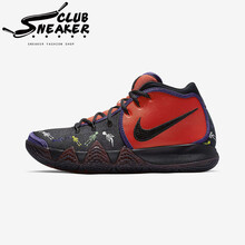 耐克（NIKE）籃球鞋亡靈節(jié)CI0278-800 