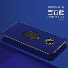 時(shí)尚蘋(píng)果手機(jī)支架，輕松出行