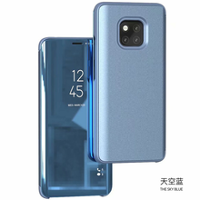 高尊（GAOZUN） 華為mate20 手機殼/保護套