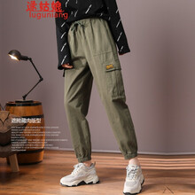 元素,哈倫褲,哈倫褲,姑娘,樣式,新款,姑娘,流行,新款,趨勢(shì)