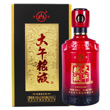 河北酒業(yè)