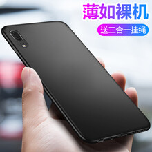 紐森手機支架