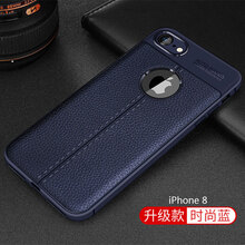 EGK 蘋果8 手機(jī)殼/保護(hù)套
