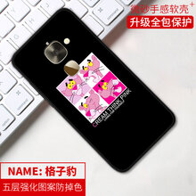 樂(lè)視爵跡版手機(jī)