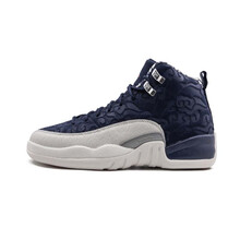 耐克（NIKE）籃球鞋日本限定祥云BV8017-445 