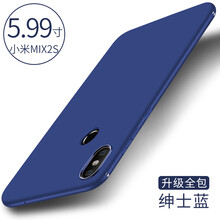 鋼化膜，讓你告別裸奔煩惱