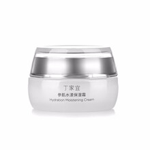 丁家宜（TJOY）乳液/面霜滋潤，保濕，補水