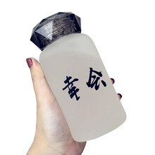 不銹鋼水杯，喝出健康生活