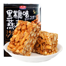 好吃又美味的威化饼干，轻松搞定