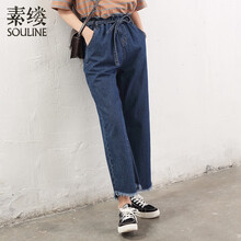 souline,排名,souline,排行榜,素縷,牛仔褲,牛仔褲,素縷,推薦