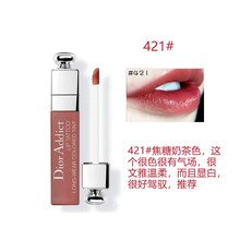 迪奧771