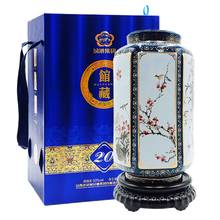汾酒53度2500