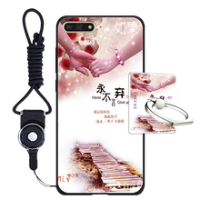 華為指紋支付