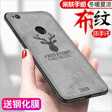 榮耀v9灰色