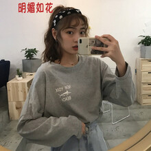 純色上衣，打造精致生活