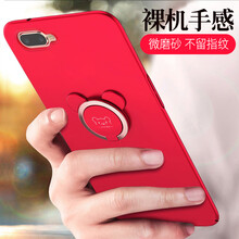 馳界（chijie） oppo k1 手機殼/保護套