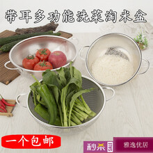 濾式水槽