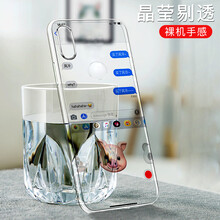 瓦力 小米MIX3 手機殼/保護套
